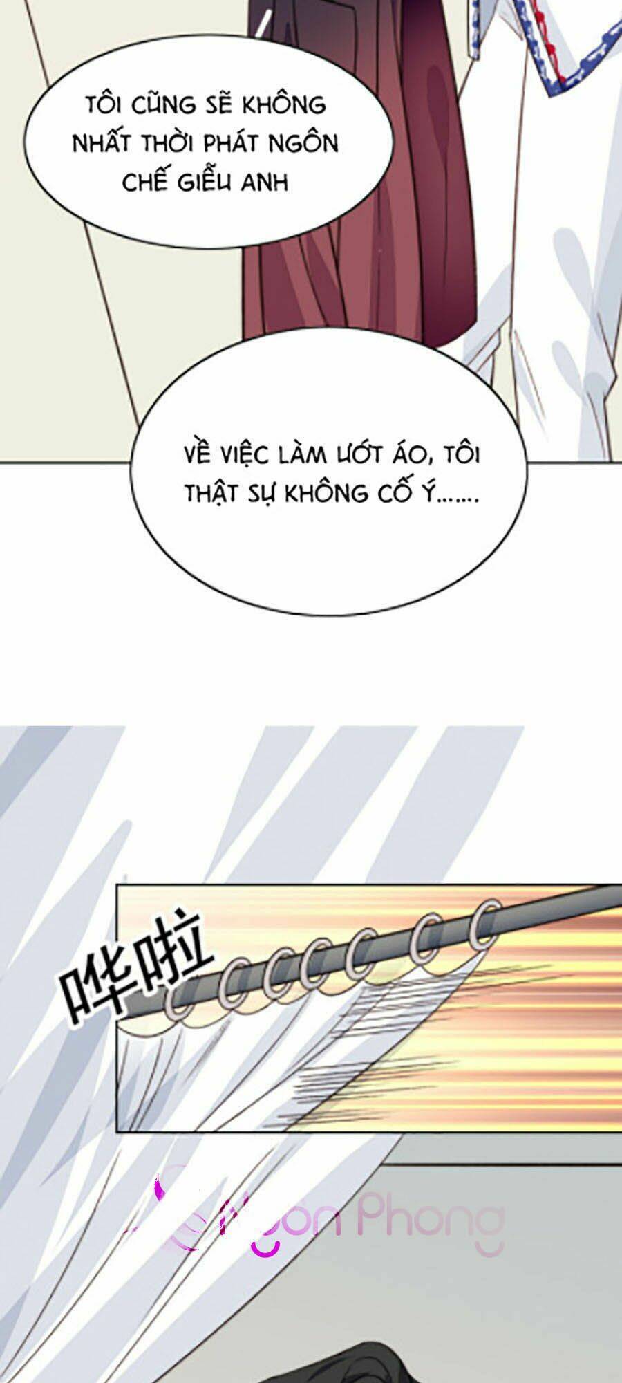 Dựa Vào Đại Lão Ổn Định Vị Trí C Trong Nam Đoàn Chapter 21 - Trang 2