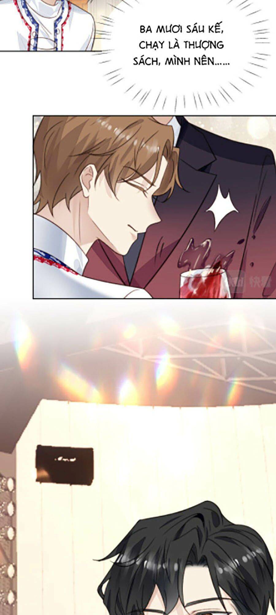 Dựa Vào Đại Lão Ổn Định Vị Trí C Trong Nam Đoàn Chapter 21 - Trang 2