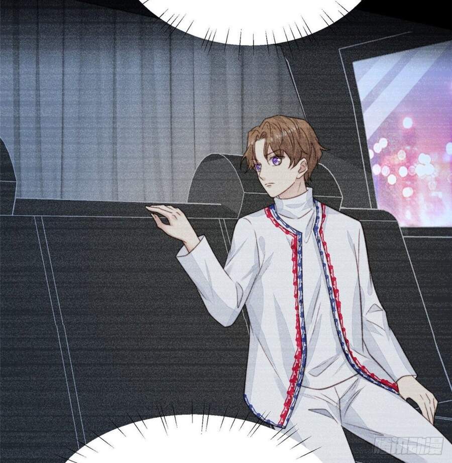 Dựa Vào Đại Lão Ổn Định Vị Trí C Trong Nam Đoàn Chapter 22 - Trang 2