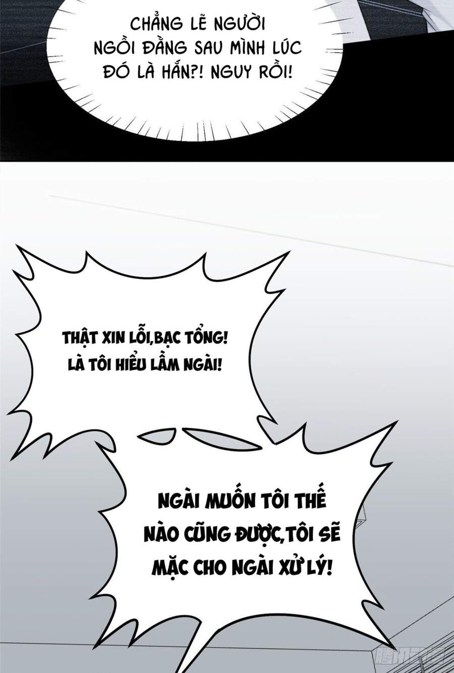 Dựa Vào Đại Lão Ổn Định Vị Trí C Trong Nam Đoàn Chapter 22 - Trang 2