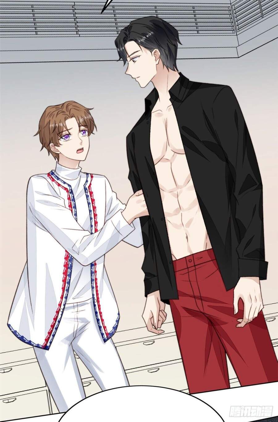 Dựa Vào Đại Lão Ổn Định Vị Trí C Trong Nam Đoàn Chapter 22 - Trang 2