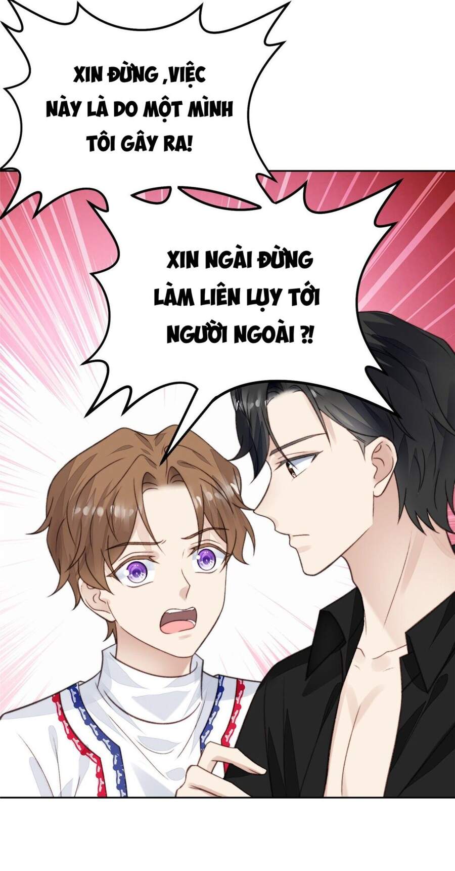 Dựa Vào Đại Lão Ổn Định Vị Trí C Trong Nam Đoàn Chapter 22 - Trang 2