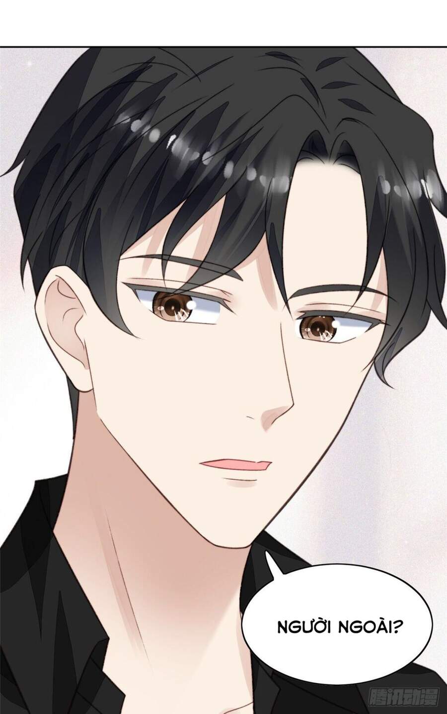 Dựa Vào Đại Lão Ổn Định Vị Trí C Trong Nam Đoàn Chapter 22 - Trang 2