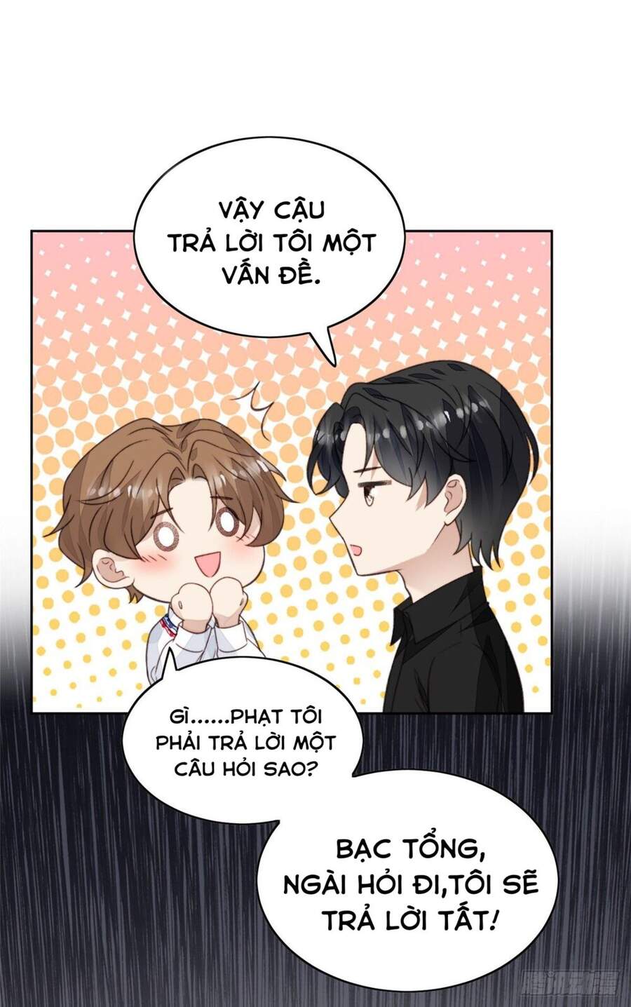 Dựa Vào Đại Lão Ổn Định Vị Trí C Trong Nam Đoàn Chapter 22 - Trang 2