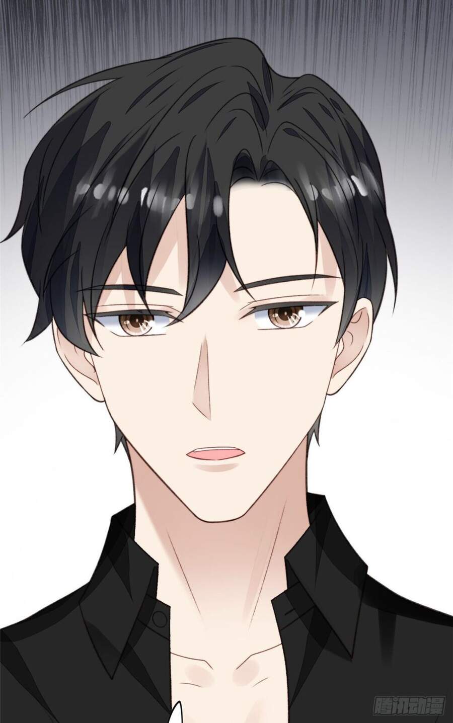 Dựa Vào Đại Lão Ổn Định Vị Trí C Trong Nam Đoàn Chapter 22 - Trang 2