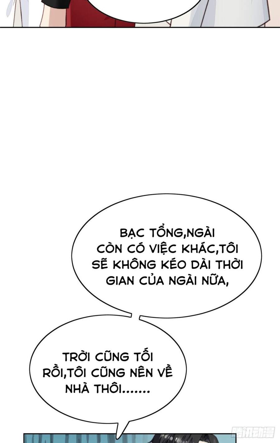 Dựa Vào Đại Lão Ổn Định Vị Trí C Trong Nam Đoàn Chapter 22 - Trang 2
