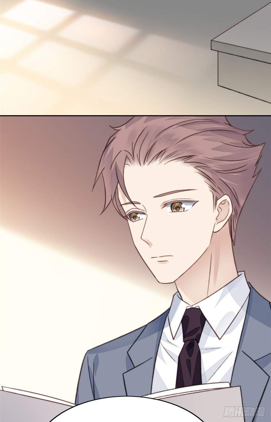 Dựa Vào Đại Lão Ổn Định Vị Trí C Trong Nam Đoàn Chapter 22 - Trang 2