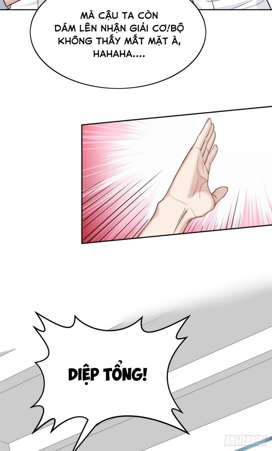 Dựa Vào Đại Lão Ổn Định Vị Trí C Trong Nam Đoàn Chapter 22 - Trang 2