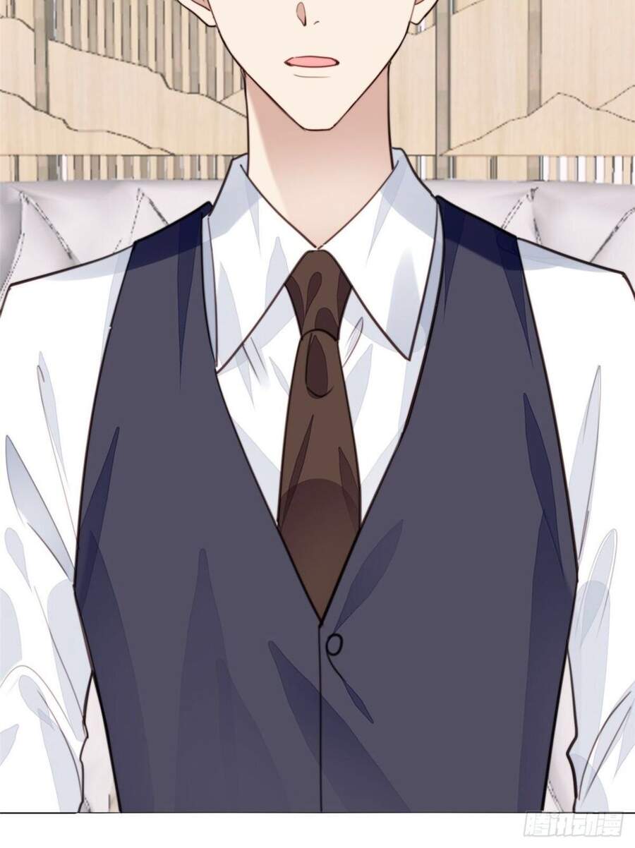 Dựa Vào Đại Lão Ổn Định Vị Trí C Trong Nam Đoàn Chapter 23 - Trang 2