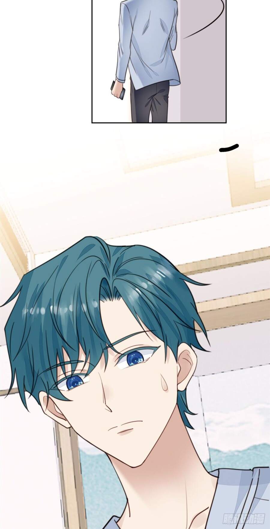 Dựa Vào Đại Lão Ổn Định Vị Trí C Trong Nam Đoàn Chapter 23 - Trang 2