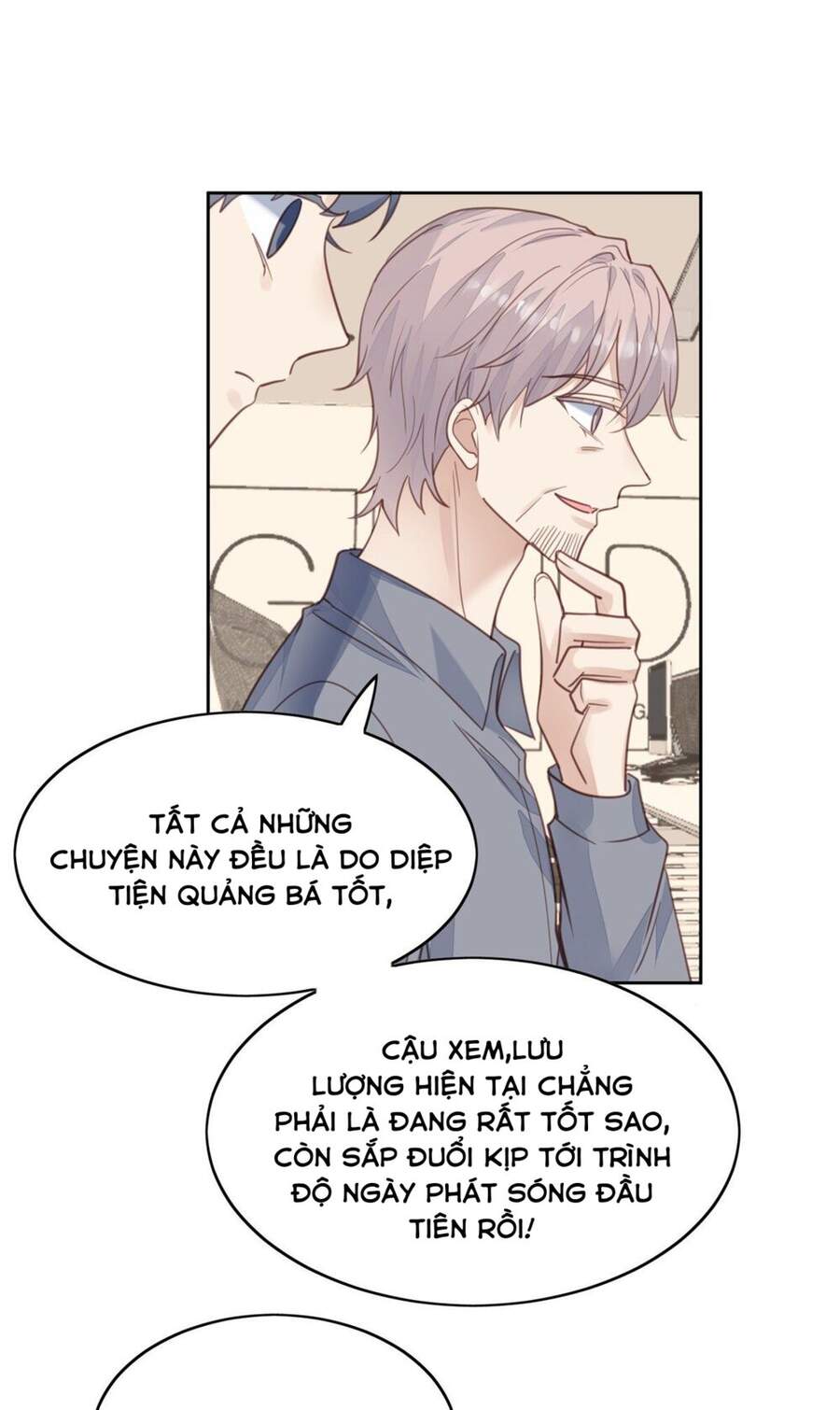 Dựa Vào Đại Lão Ổn Định Vị Trí C Trong Nam Đoàn Chapter 23 - Trang 2