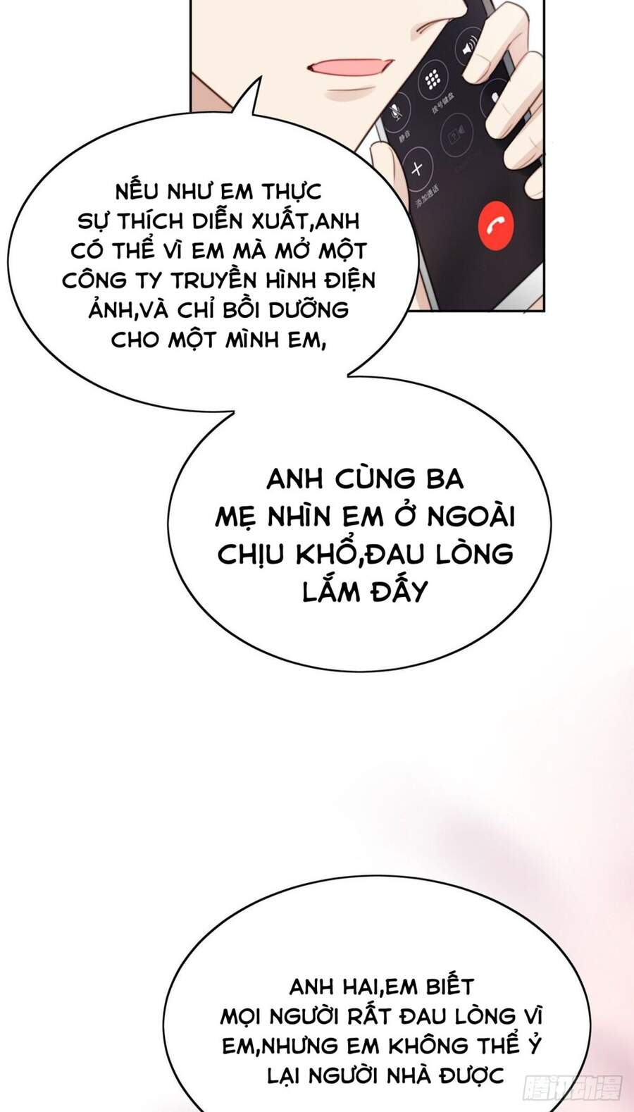 Dựa Vào Đại Lão Ổn Định Vị Trí C Trong Nam Đoàn Chapter 23 - Trang 2