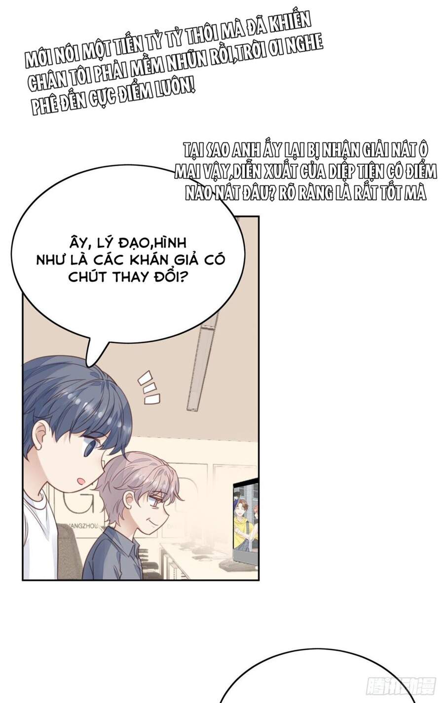 Dựa Vào Đại Lão Ổn Định Vị Trí C Trong Nam Đoàn Chapter 23 - Trang 2