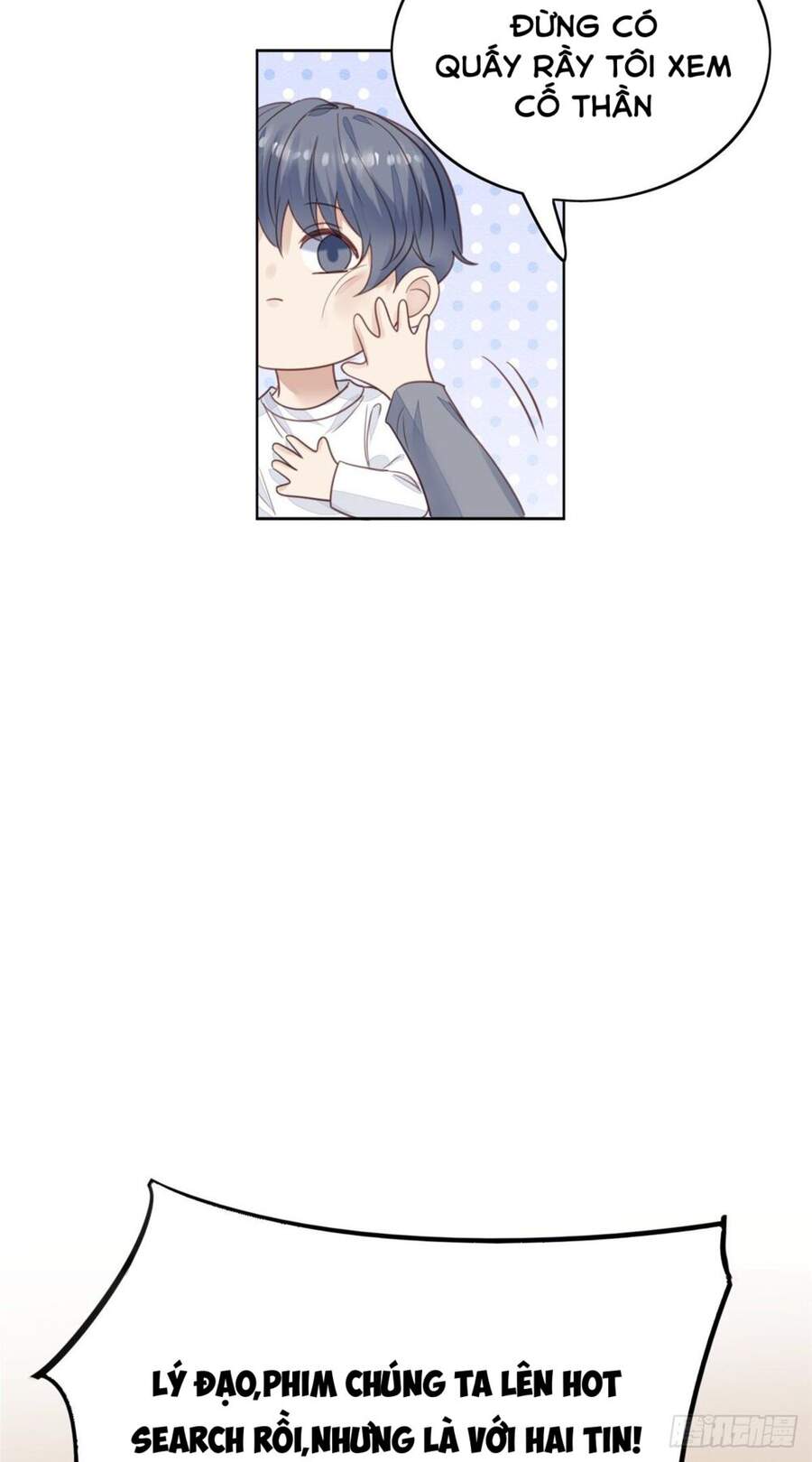 Dựa Vào Đại Lão Ổn Định Vị Trí C Trong Nam Đoàn Chapter 23 - Trang 2