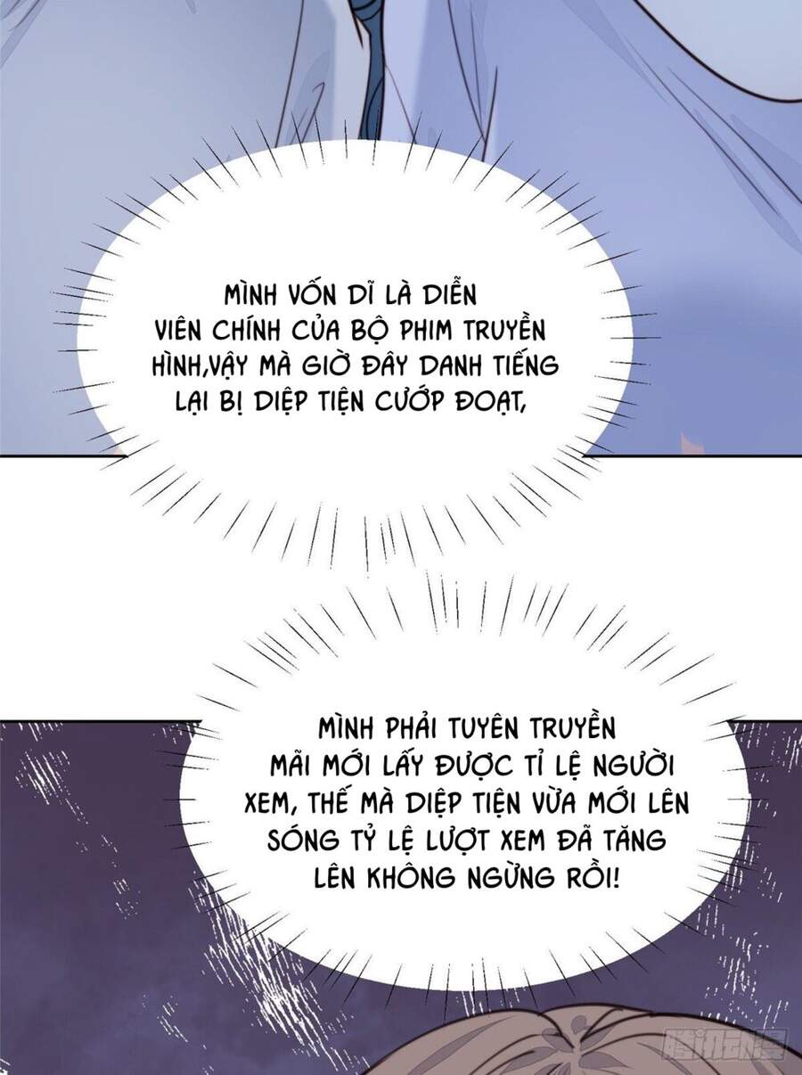 Dựa Vào Đại Lão Ổn Định Vị Trí C Trong Nam Đoàn Chapter 23 - Trang 2