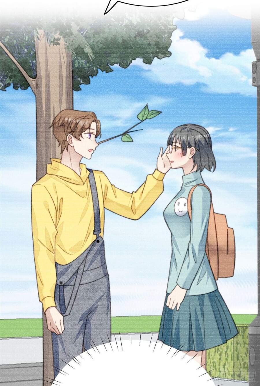 Dựa Vào Đại Lão Ổn Định Vị Trí C Trong Nam Đoàn Chapter 23 - Trang 2