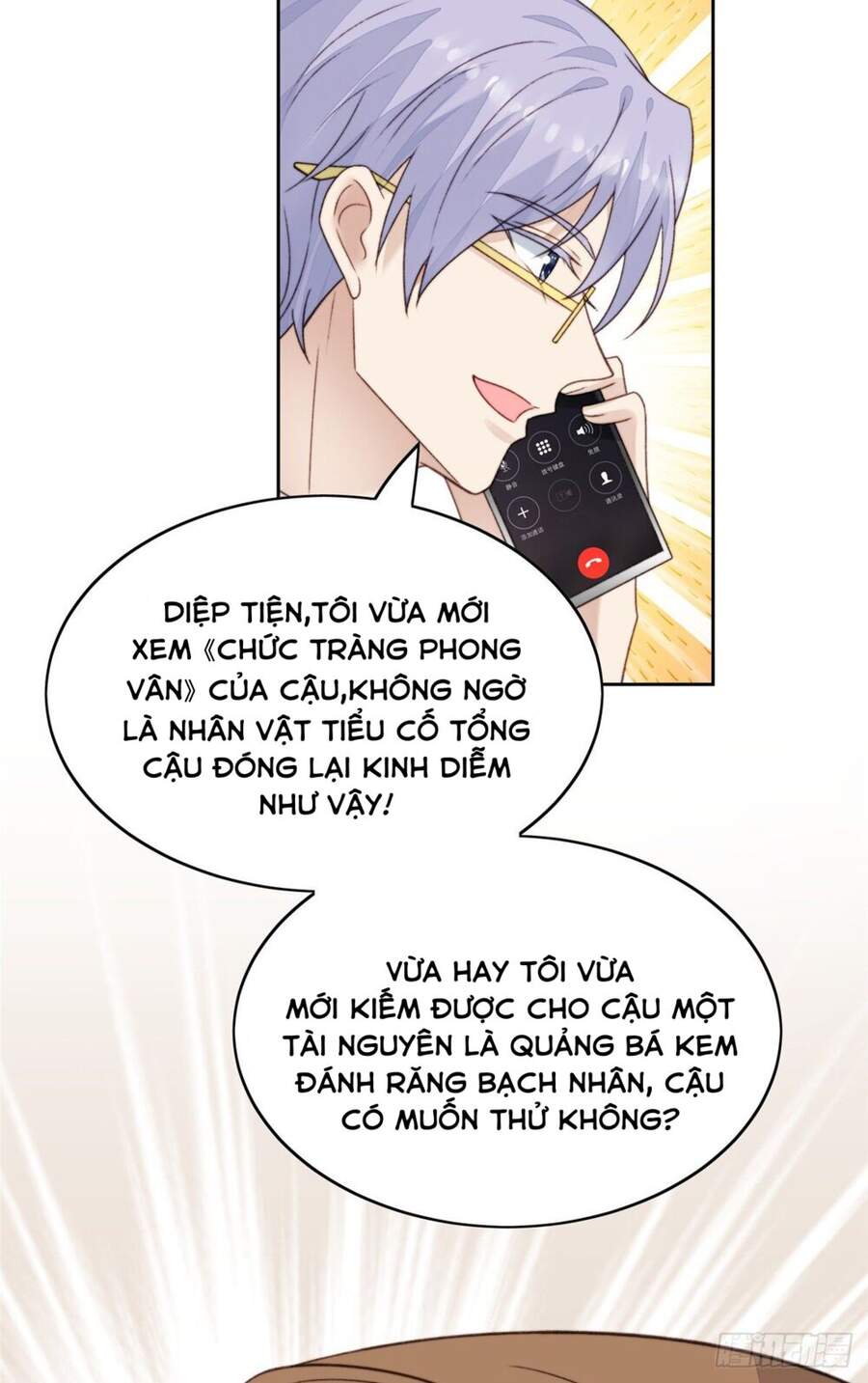 Dựa Vào Đại Lão Ổn Định Vị Trí C Trong Nam Đoàn Chapter 23 - Trang 2