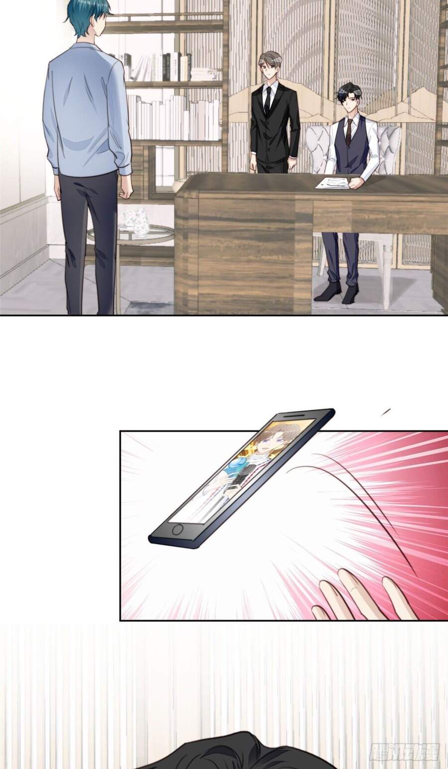 Dựa Vào Đại Lão Ổn Định Vị Trí C Trong Nam Đoàn Chapter 23 - Trang 2