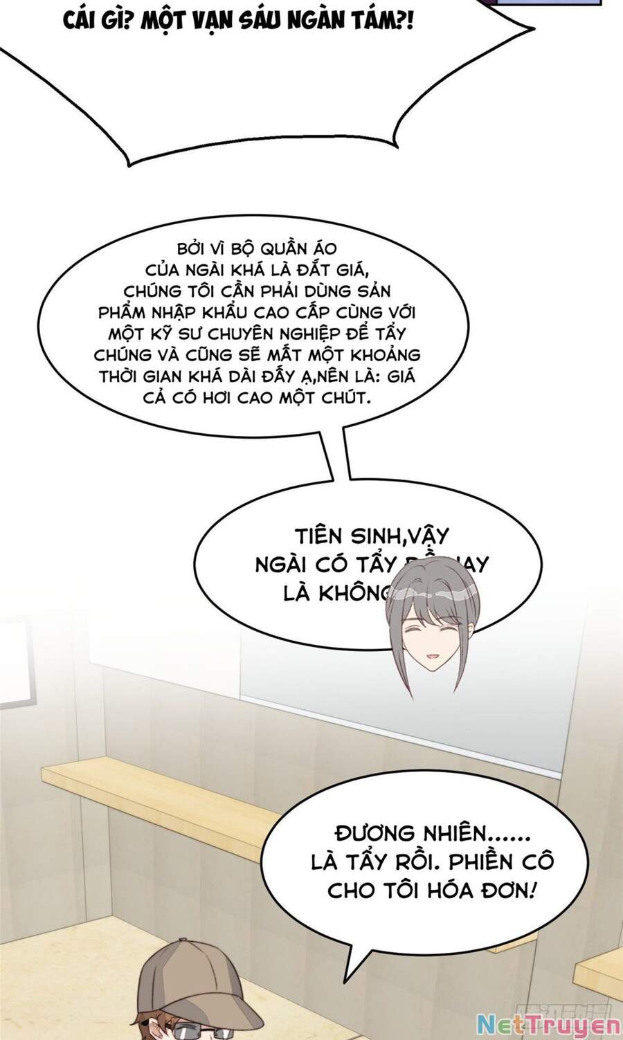 Dựa Vào Đại Lão Ổn Định Vị Trí C Trong Nam Đoàn Chapter 24 - Trang 2