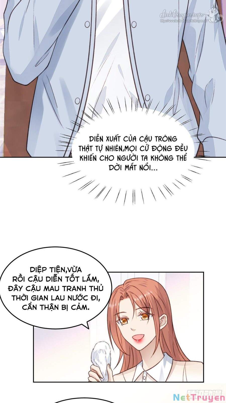 Dựa Vào Đại Lão Ổn Định Vị Trí C Trong Nam Đoàn Chapter 25 - Trang 2