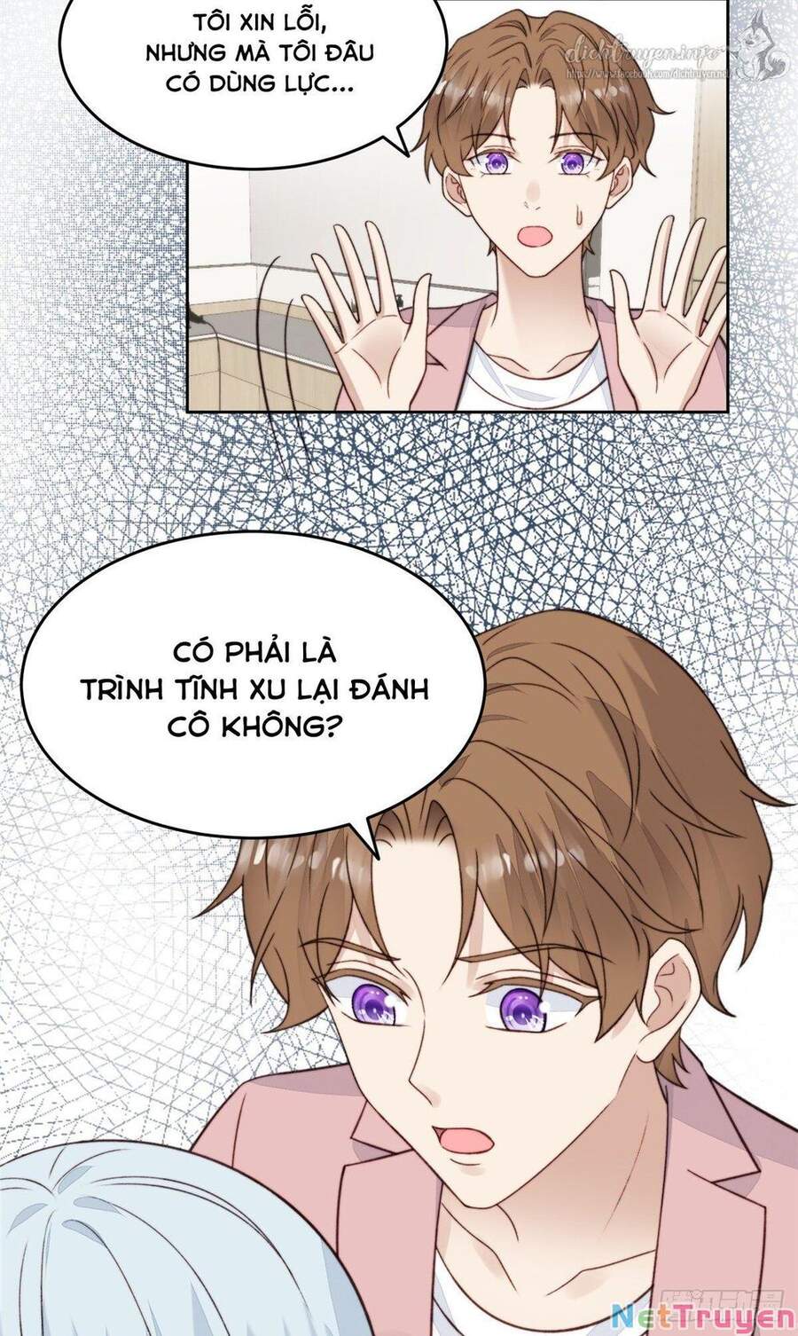 Dựa Vào Đại Lão Ổn Định Vị Trí C Trong Nam Đoàn Chapter 25 - Trang 2