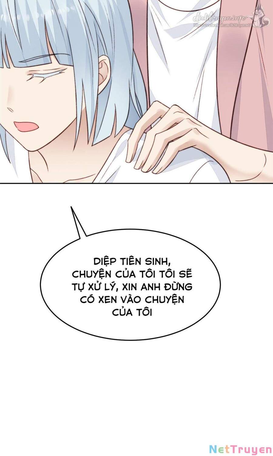 Dựa Vào Đại Lão Ổn Định Vị Trí C Trong Nam Đoàn Chapter 25 - Trang 2