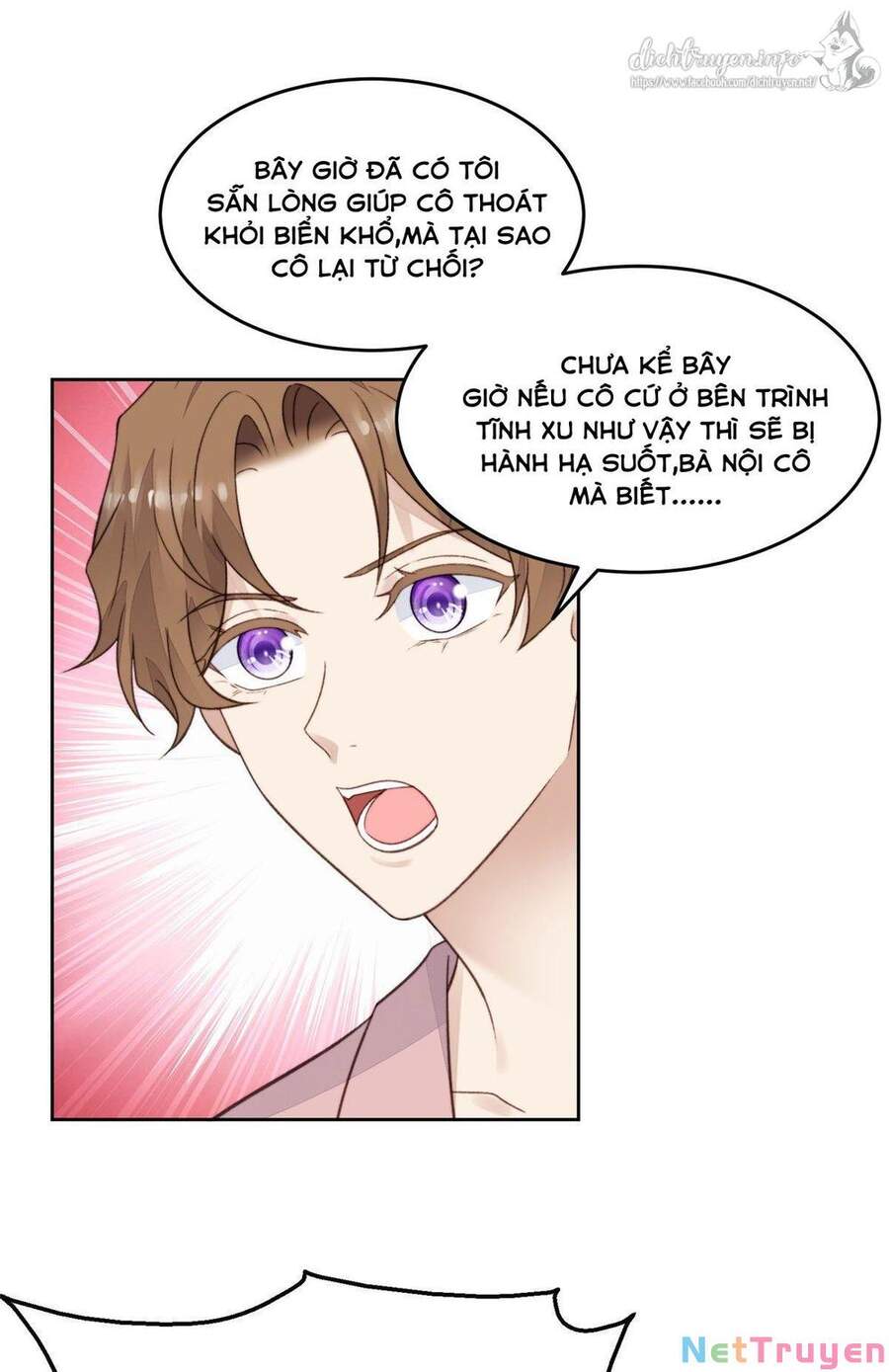 Dựa Vào Đại Lão Ổn Định Vị Trí C Trong Nam Đoàn Chapter 25 - Trang 2