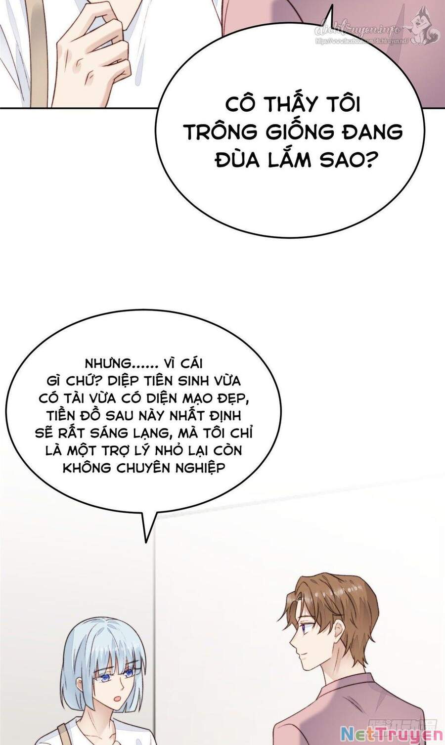 Dựa Vào Đại Lão Ổn Định Vị Trí C Trong Nam Đoàn Chapter 25 - Trang 2