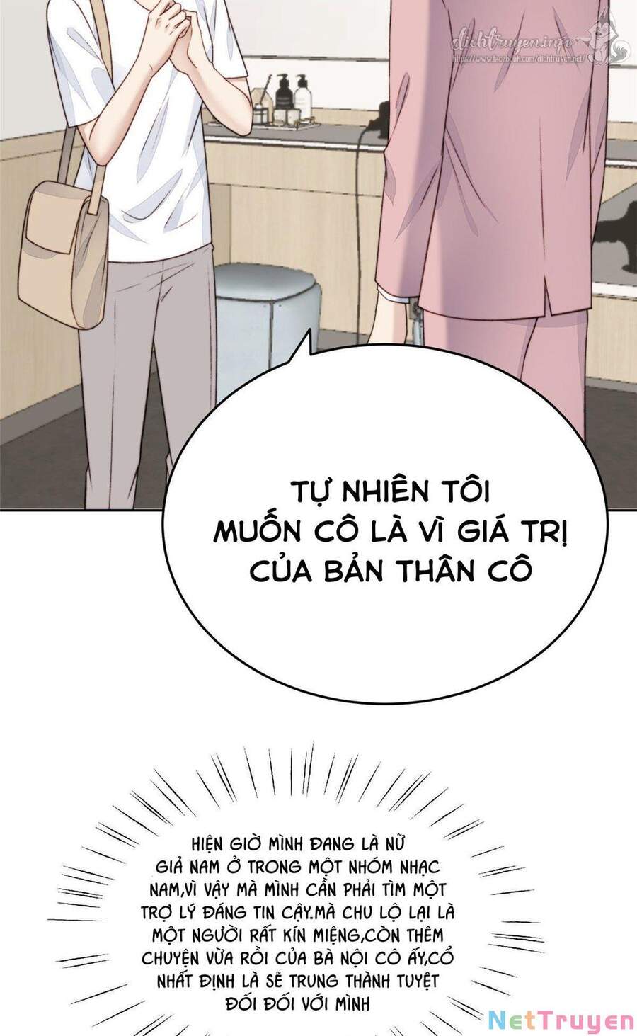 Dựa Vào Đại Lão Ổn Định Vị Trí C Trong Nam Đoàn Chapter 25 - Trang 2