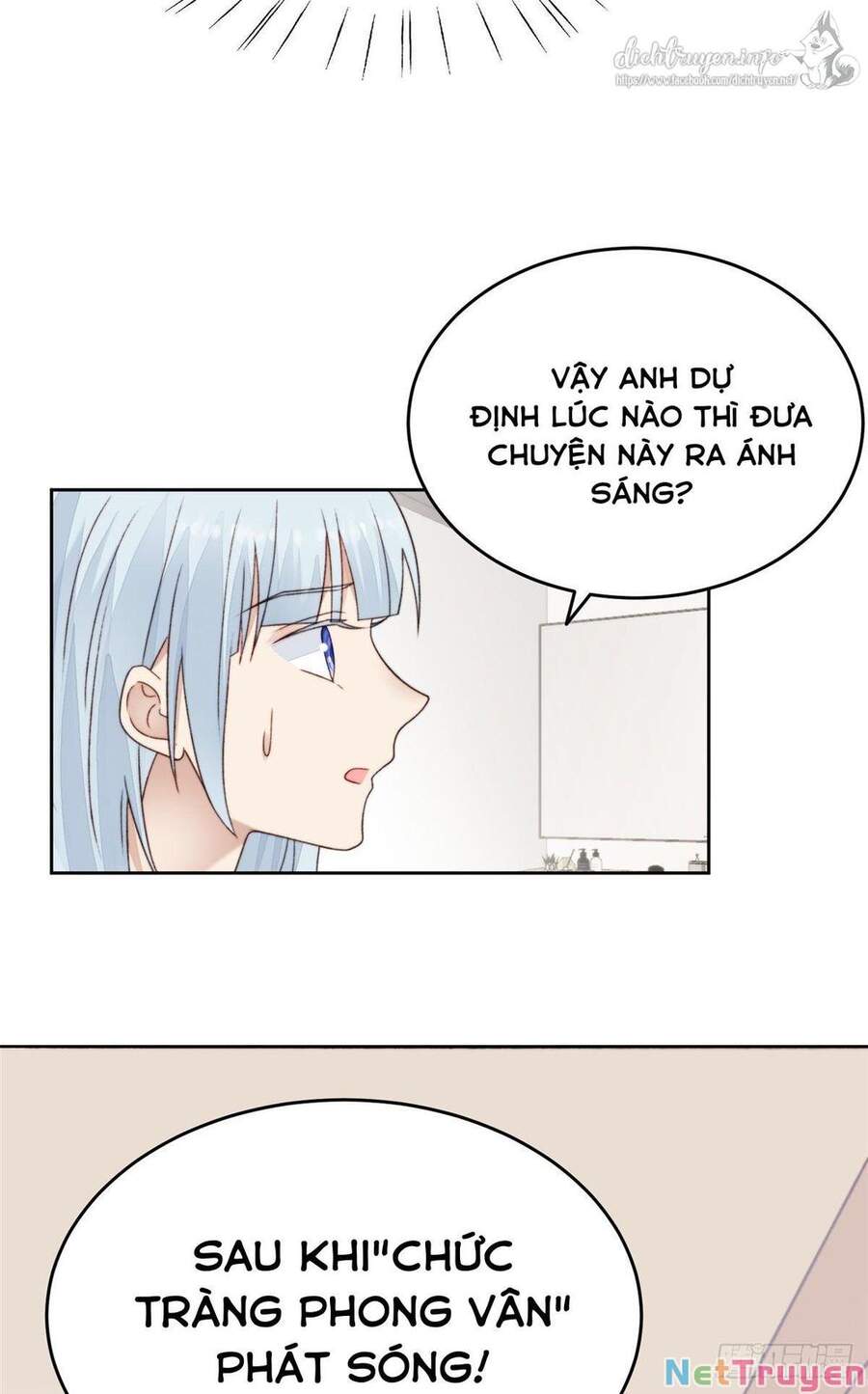 Dựa Vào Đại Lão Ổn Định Vị Trí C Trong Nam Đoàn Chapter 25 - Trang 2