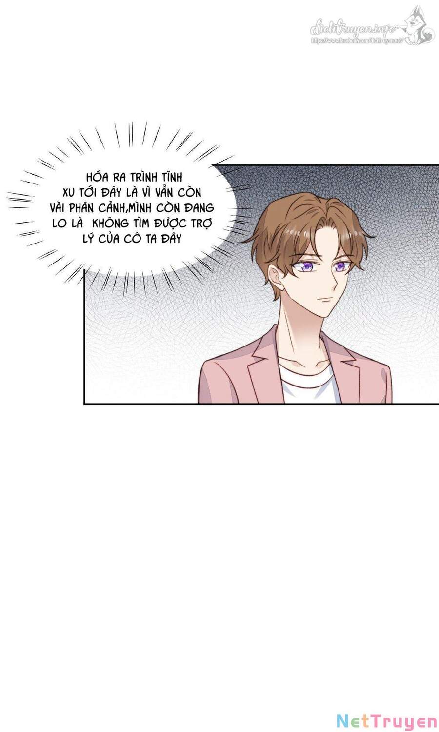 Dựa Vào Đại Lão Ổn Định Vị Trí C Trong Nam Đoàn Chapter 25 - Trang 2