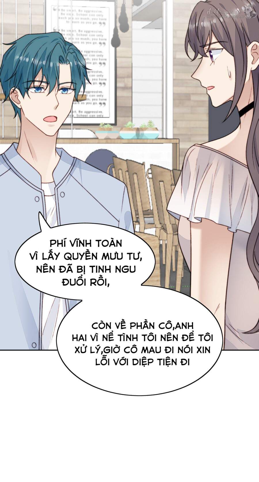 Dựa Vào Đại Lão Ổn Định Vị Trí C Trong Nam Đoàn Chapter 26 - Trang 2