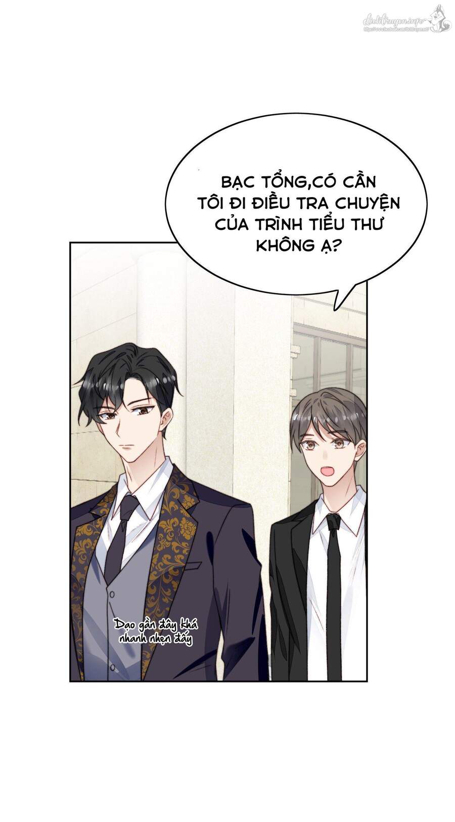 Dựa Vào Đại Lão Ổn Định Vị Trí C Trong Nam Đoàn Chapter 26 - Trang 2