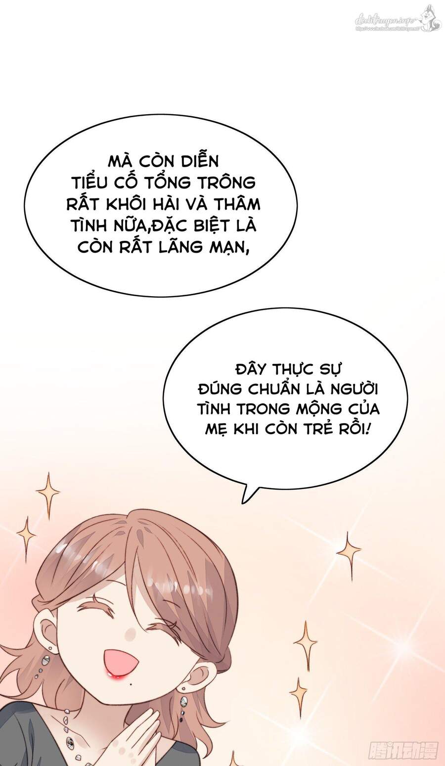 Dựa Vào Đại Lão Ổn Định Vị Trí C Trong Nam Đoàn Chapter 26 - Trang 2