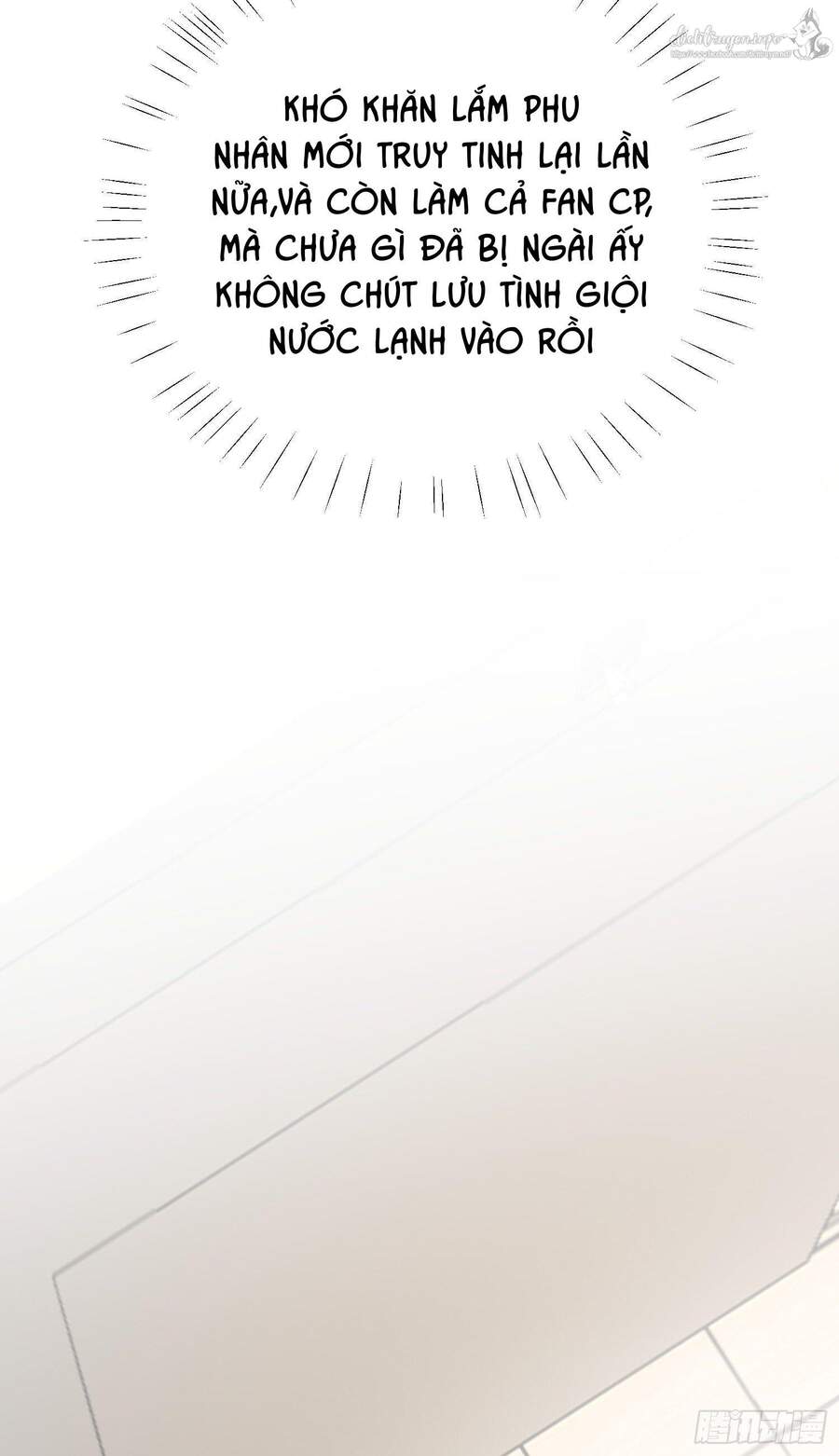 Dựa Vào Đại Lão Ổn Định Vị Trí C Trong Nam Đoàn Chapter 26 - Trang 2