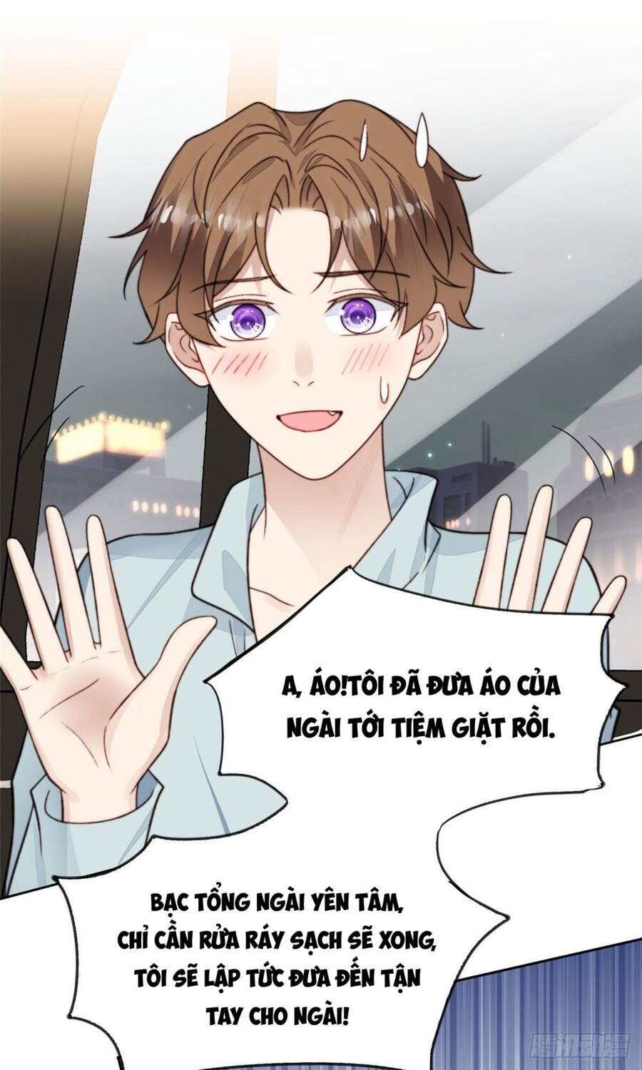 Dựa Vào Đại Lão Ổn Định Vị Trí C Trong Nam Đoàn Chapter 27 - Trang 2