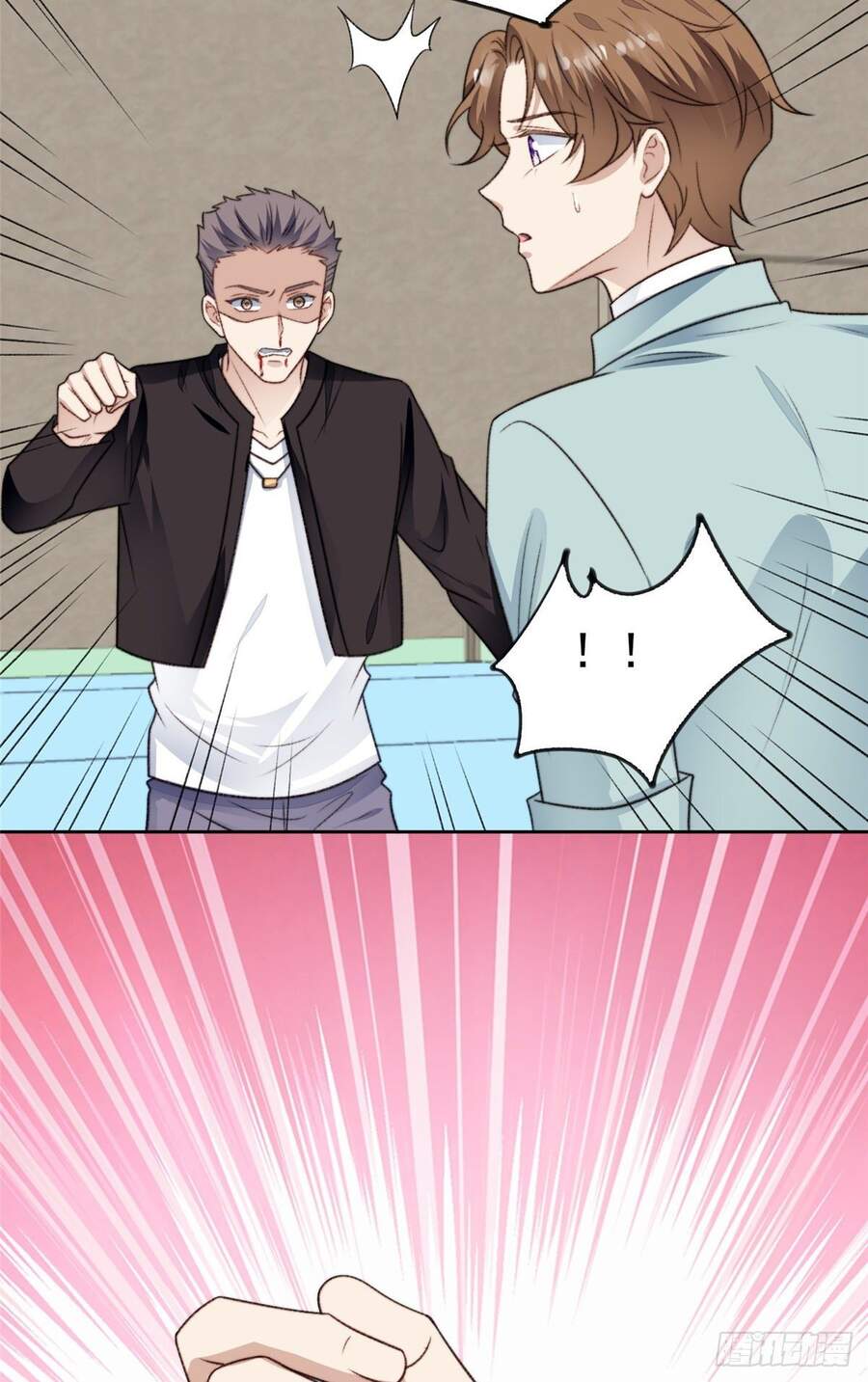 Dựa Vào Đại Lão Ổn Định Vị Trí C Trong Nam Đoàn Chapter 30 - Trang 2