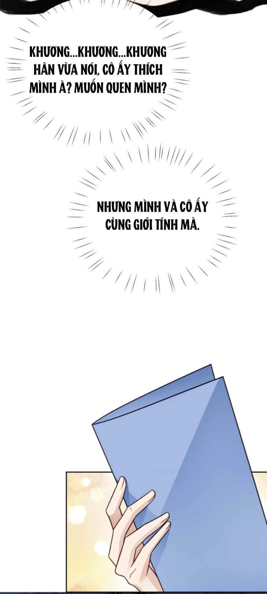 Dựa Vào Đại Lão Ổn Định Vị Trí C Trong Nam Đoàn Chapter 32 - Trang 2