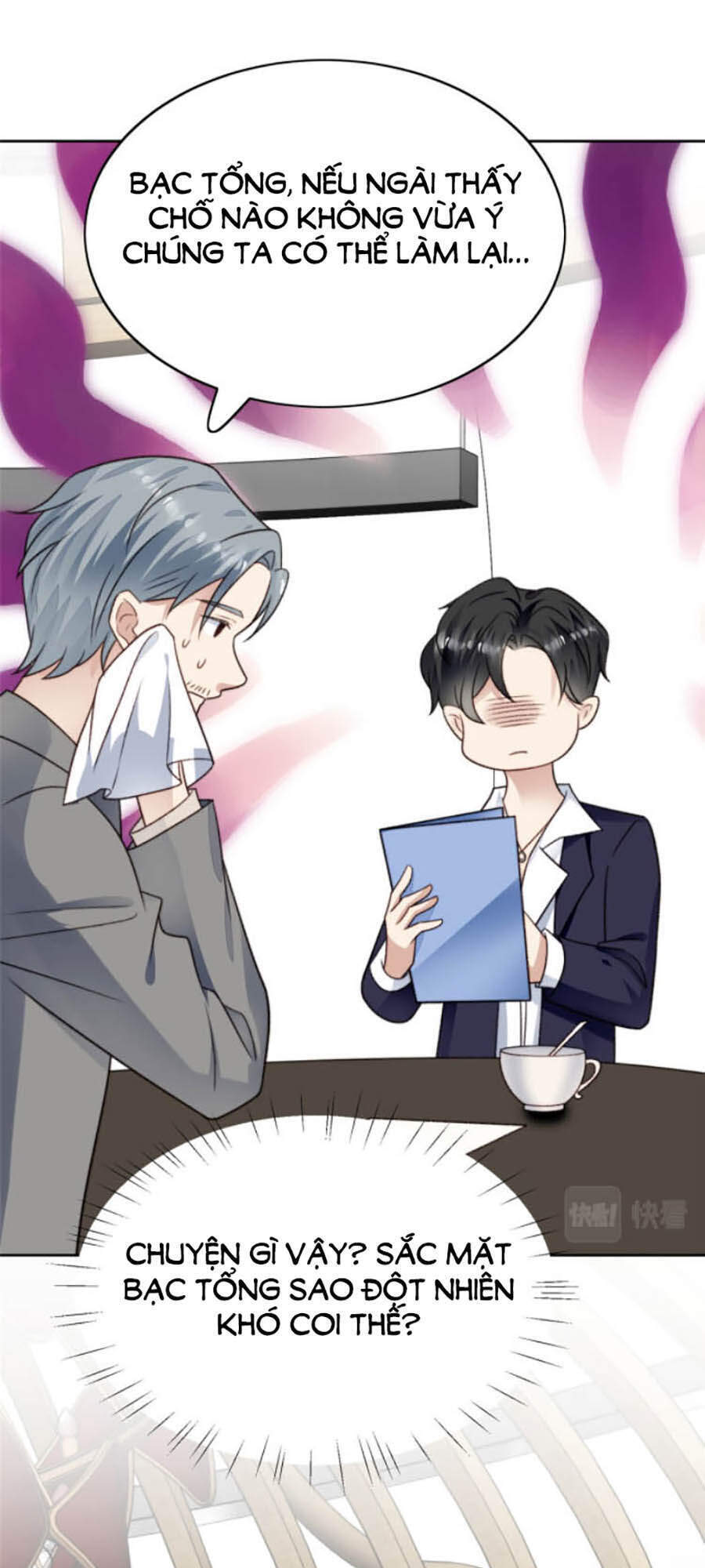 Dựa Vào Đại Lão Ổn Định Vị Trí C Trong Nam Đoàn Chapter 32 - Trang 2