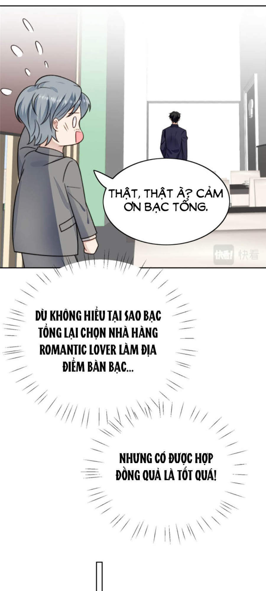 Dựa Vào Đại Lão Ổn Định Vị Trí C Trong Nam Đoàn Chapter 32 - Trang 2