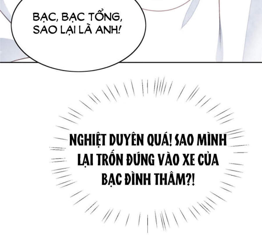 Dựa Vào Đại Lão Ổn Định Vị Trí C Trong Nam Đoàn Chapter 32 - Trang 2