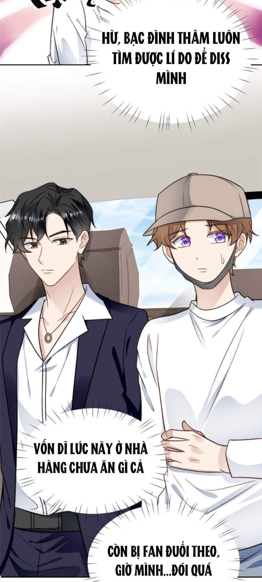 Dựa Vào Đại Lão Ổn Định Vị Trí C Trong Nam Đoàn Chapter 33 - Trang 2