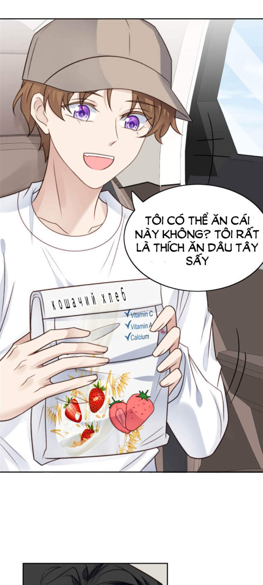 Dựa Vào Đại Lão Ổn Định Vị Trí C Trong Nam Đoàn Chapter 33 - Trang 2