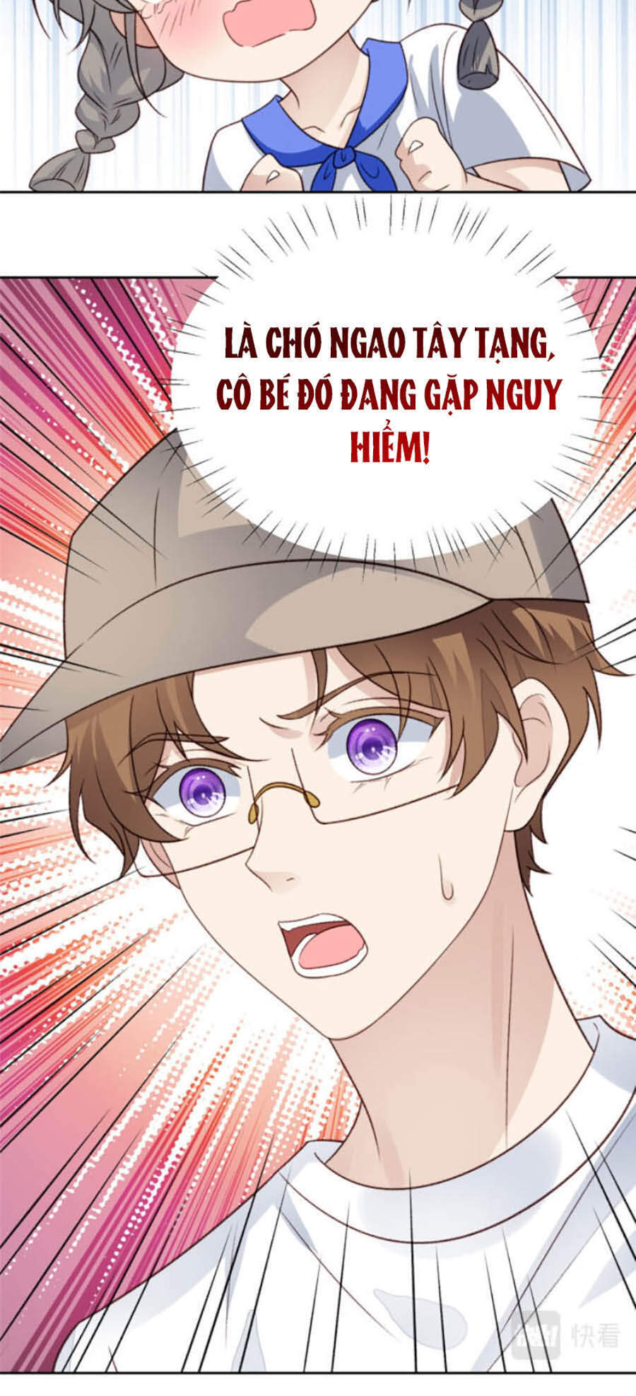 Dựa Vào Đại Lão Ổn Định Vị Trí C Trong Nam Đoàn Chapter 33 - Trang 2