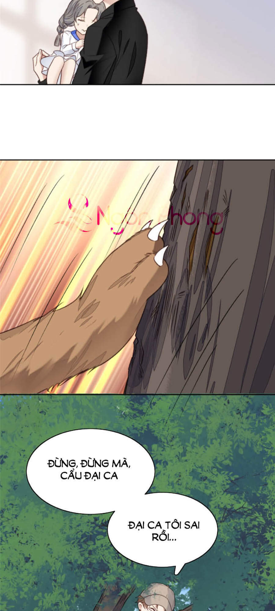 Dựa Vào Đại Lão Ổn Định Vị Trí C Trong Nam Đoàn Chapter 34 - Trang 2