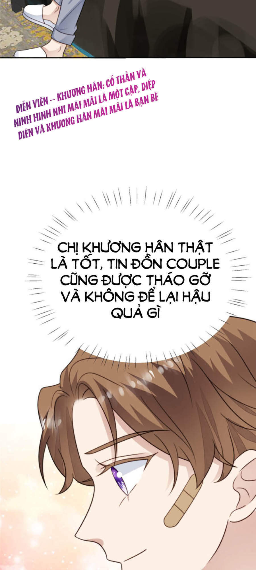 Dựa Vào Đại Lão Ổn Định Vị Trí C Trong Nam Đoàn Chapter 36 - Trang 2