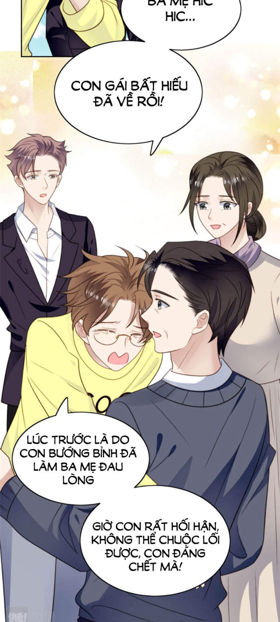 Dựa Vào Đại Lão Ổn Định Vị Trí C Trong Nam Đoàn Chapter 36 - Trang 2