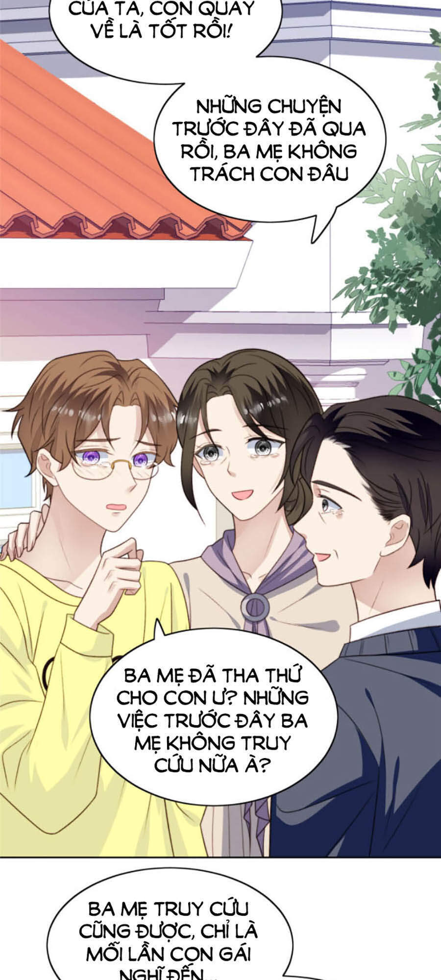 Dựa Vào Đại Lão Ổn Định Vị Trí C Trong Nam Đoàn Chapter 36 - Trang 2