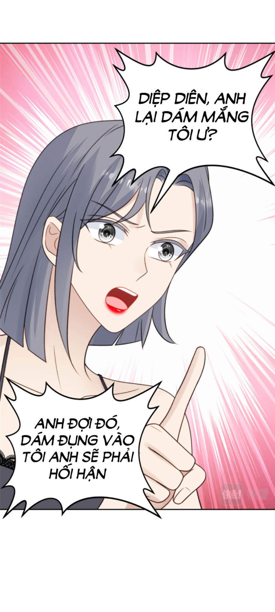 Dựa Vào Đại Lão Ổn Định Vị Trí C Trong Nam Đoàn Chapter 38 - Trang 2