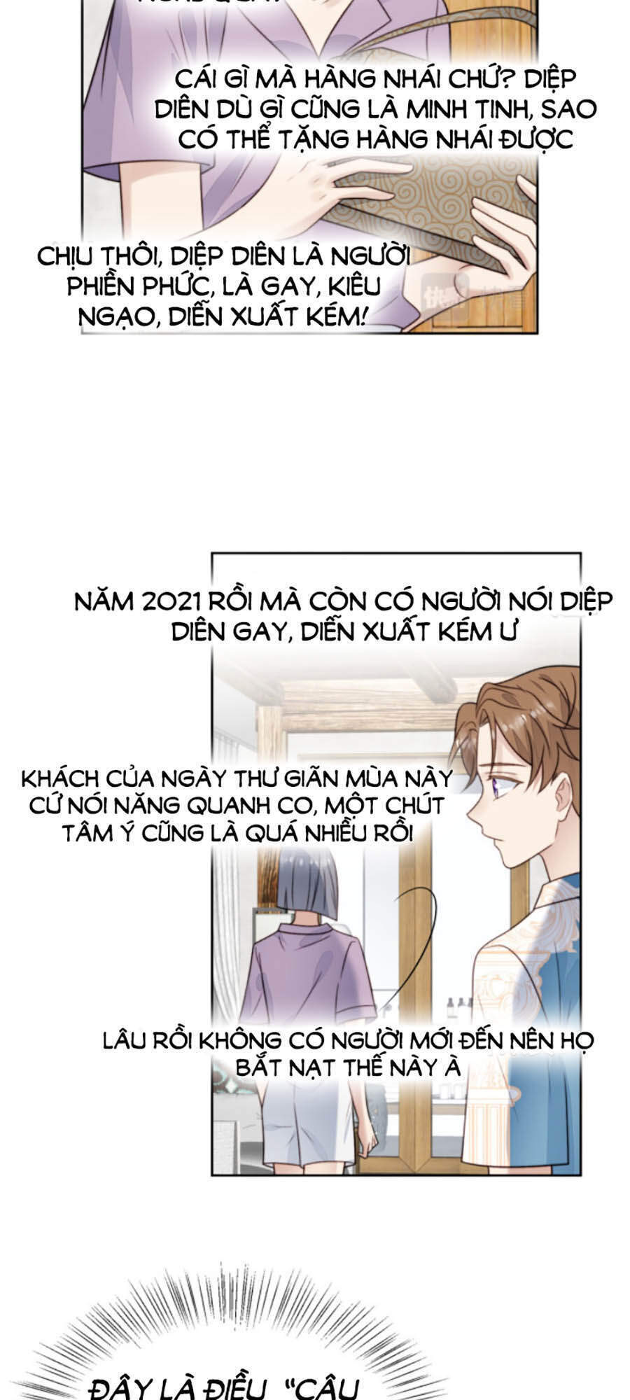 Dựa Vào Đại Lão Ổn Định Vị Trí C Trong Nam Đoàn Chapter 38 - Trang 2